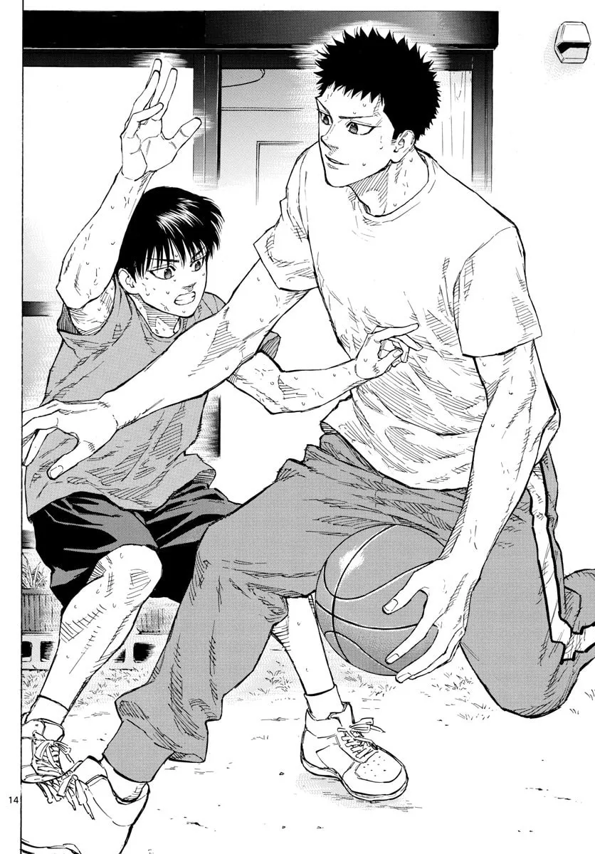 Read Switch chapter 137 image 13 on Lezhin