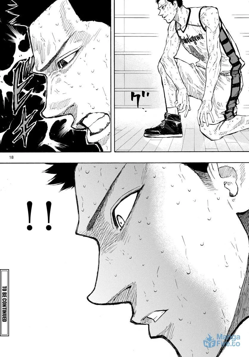 Read Switch chapter 137 image 17 on Lezhin