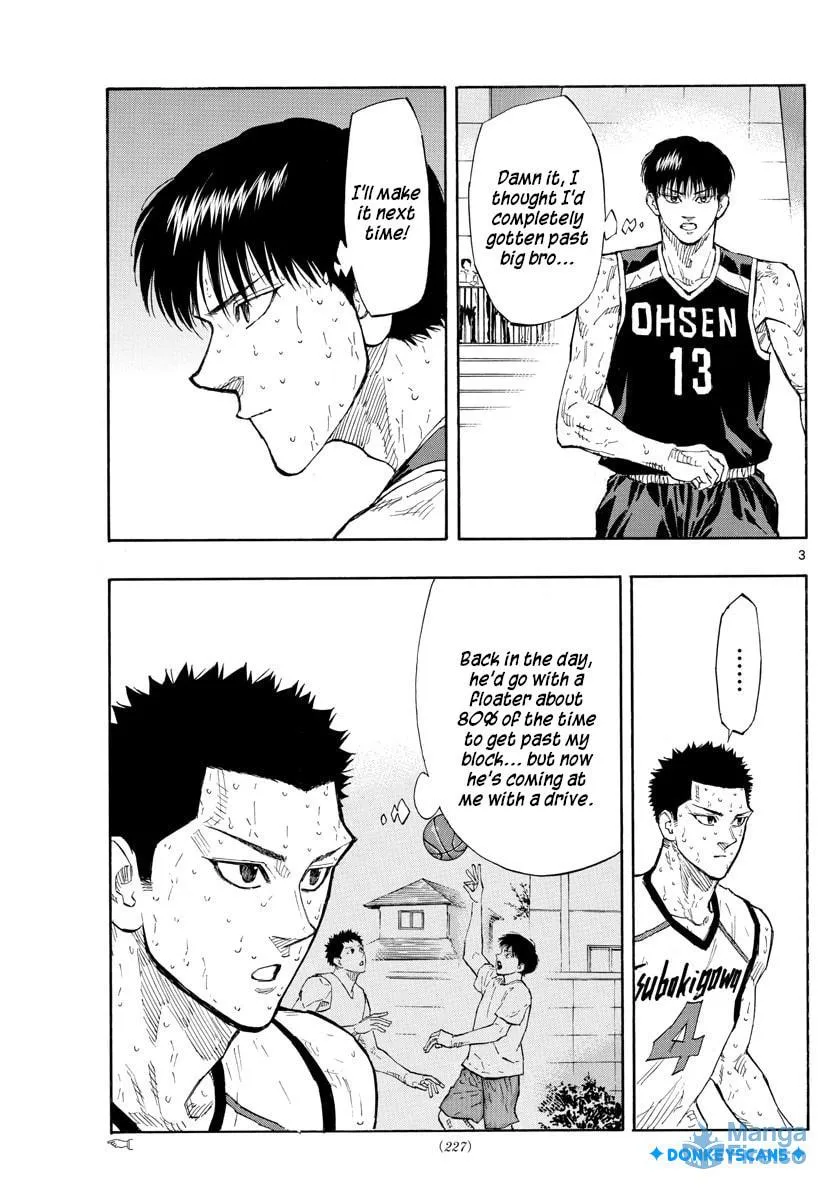 Read Switch chapter 137 image 2 on Lezhin