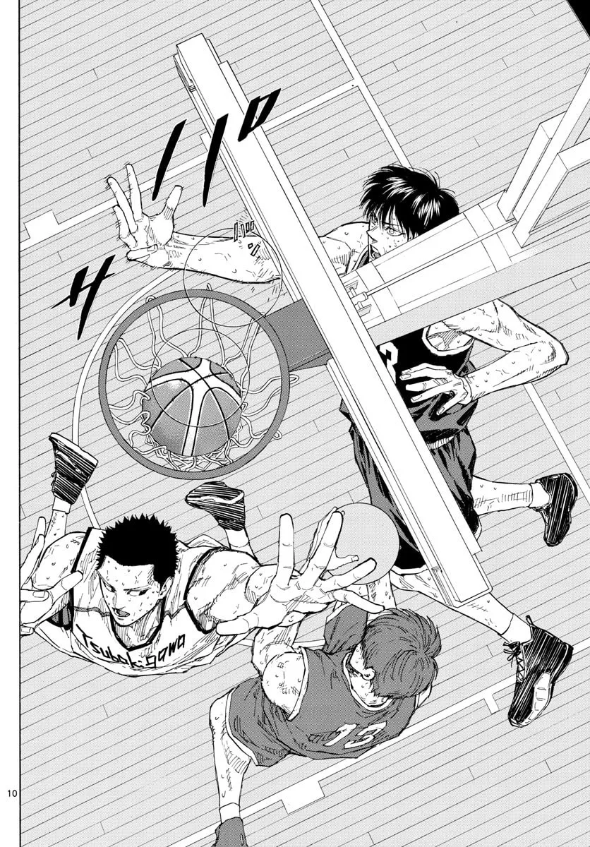 Read Switch chapter 137 image 9 on Lezhin