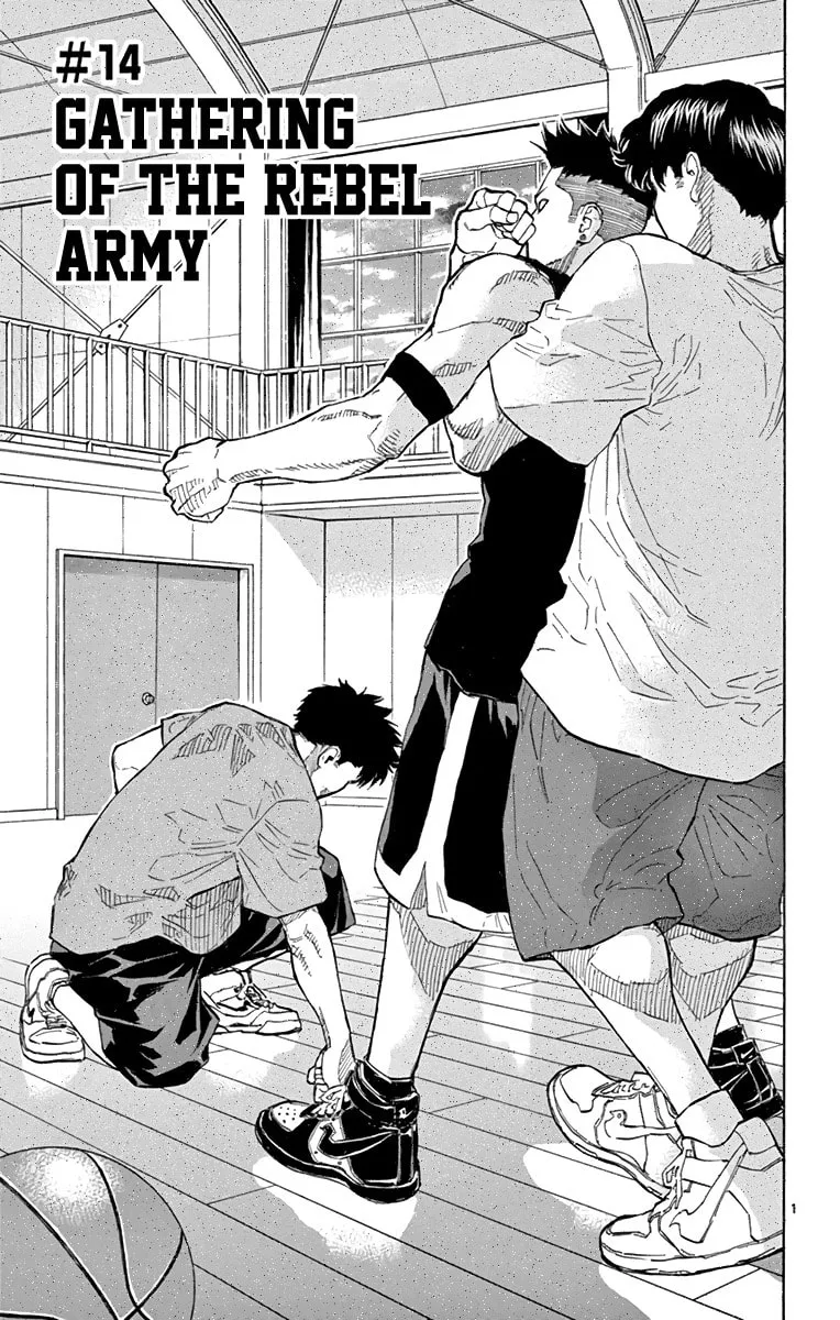 Read Switch chapter 14 image 0 on Lezhin