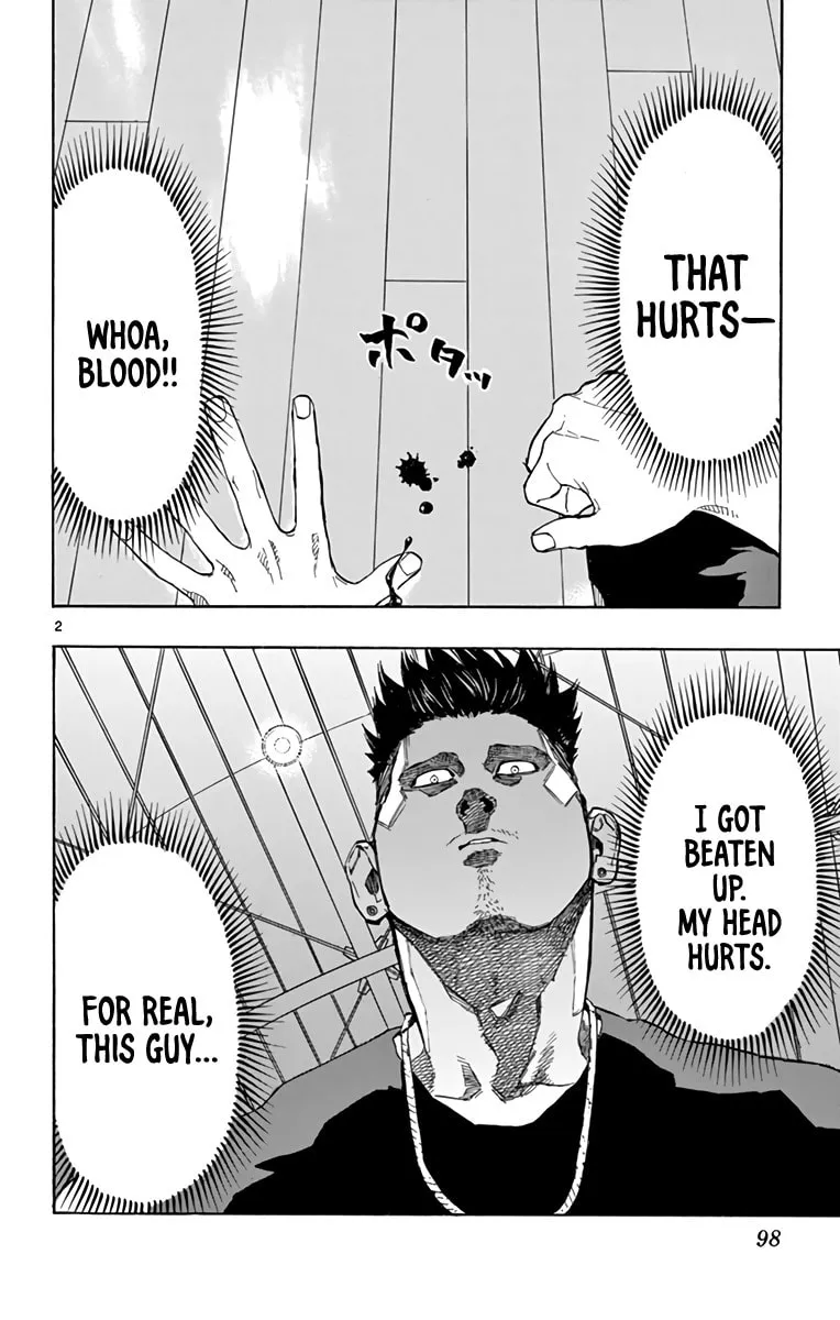 Read Switch chapter 14 image 1 on Lezhin