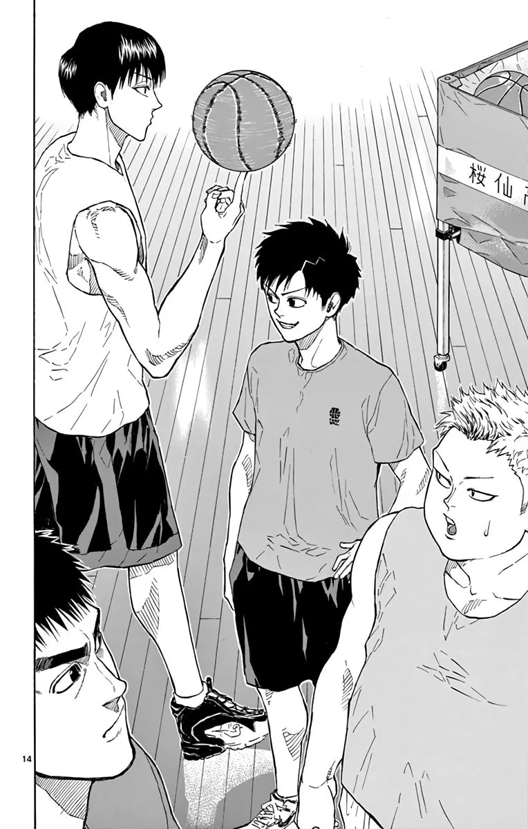 Read Switch chapter 14 image 13 on Lezhin