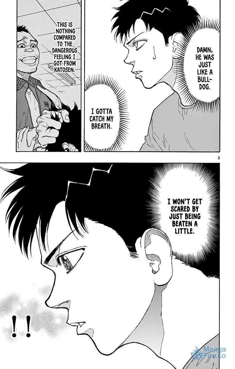 Read Switch chapter 14 image 2 on Lezhin