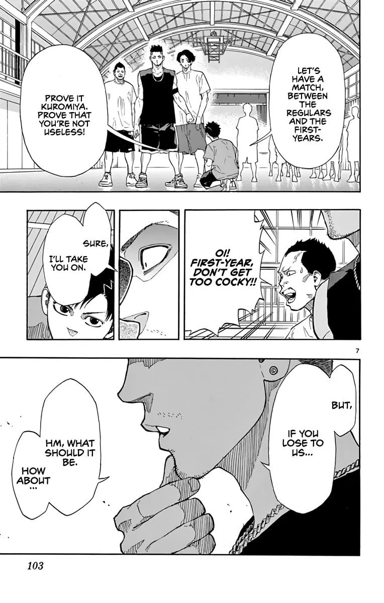 Read Switch chapter 14 image 6 on Lezhin