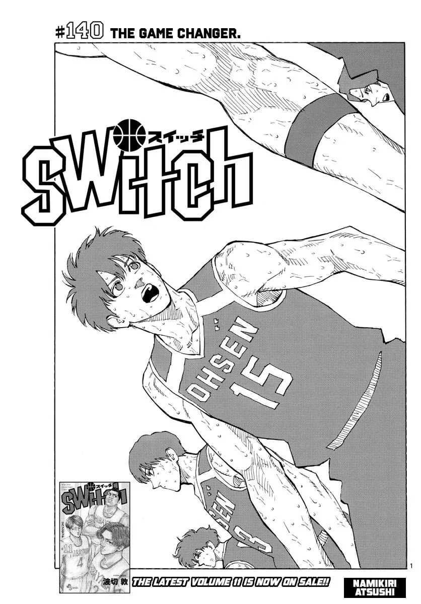 Read Switch chapter 140 image 0 on Lezhin