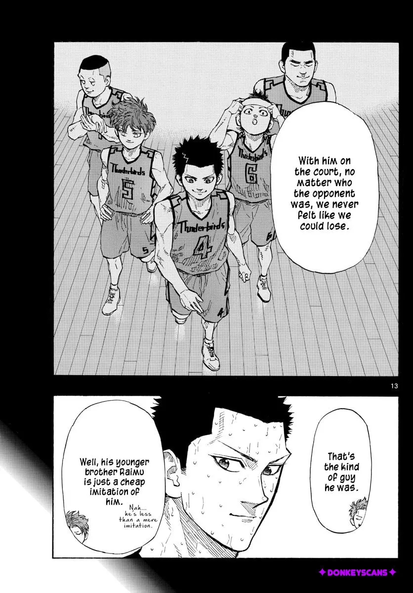 Read Switch chapter 140 image 12 on Lezhin