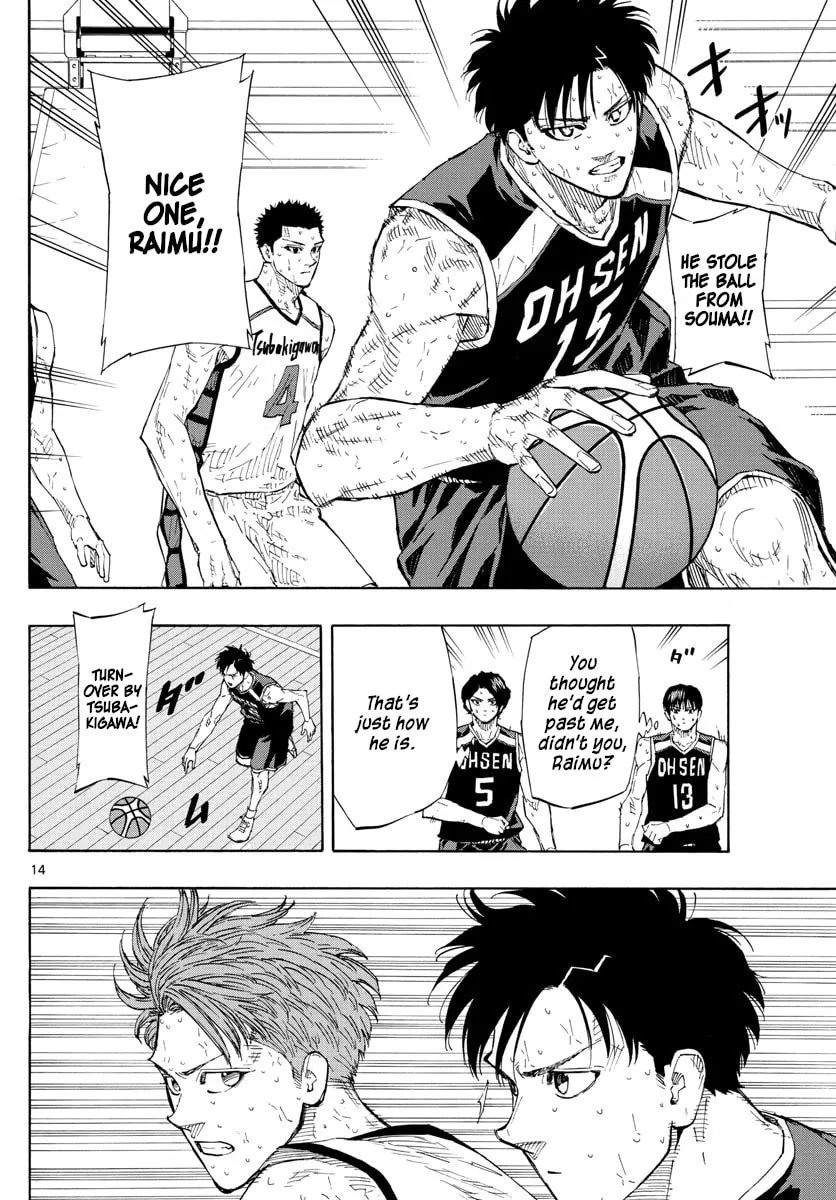 Read Switch chapter 140 image 13 on Lezhin