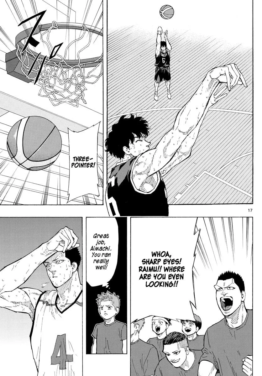 Read Switch chapter 140 image 16 on Lezhin