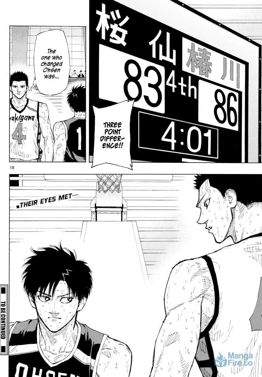 Read Switch chapter 140 image 17 on Lezhin
