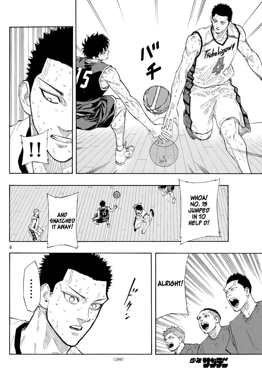 Read Switch chapter 140 image 7 on Lezhin