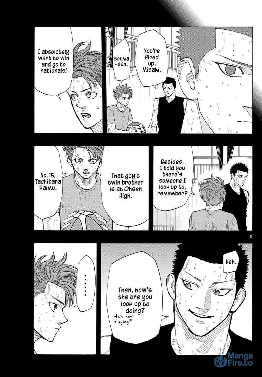 Read Switch chapter 140 image 8 on Lezhin