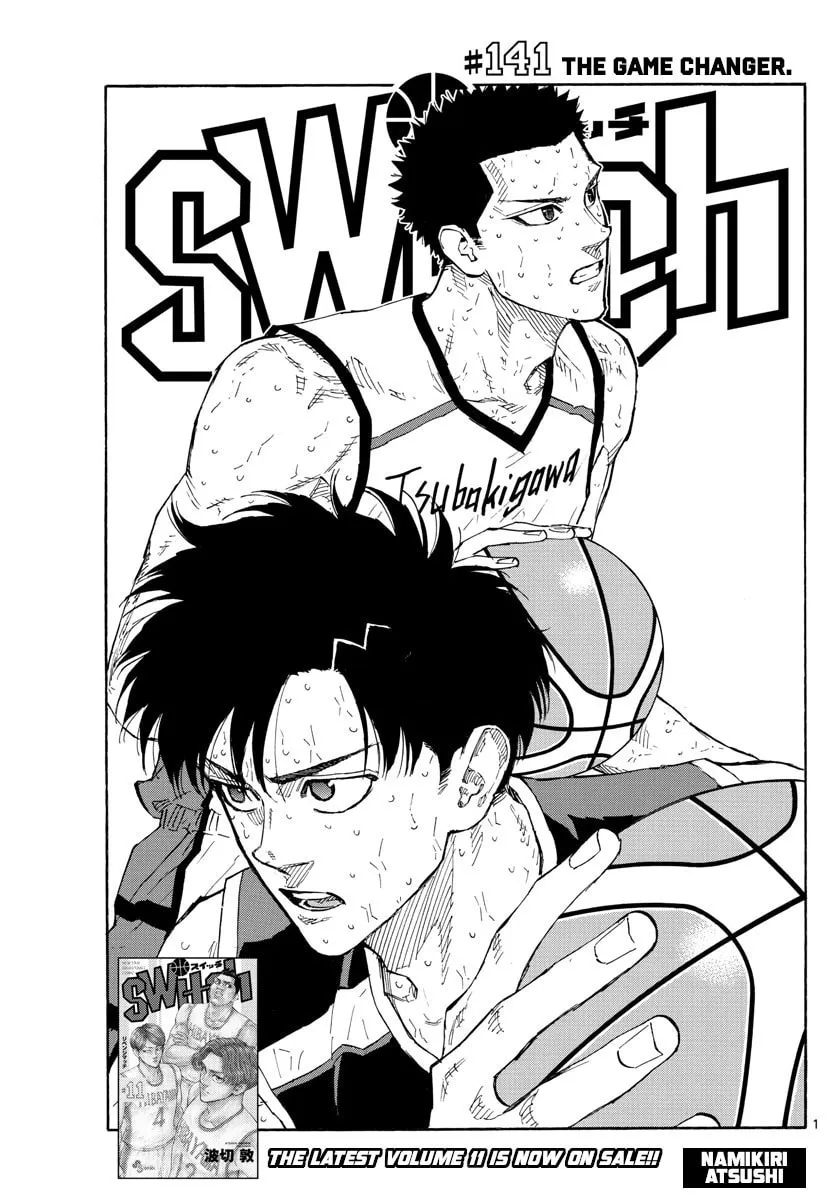 Read Switch chapter 141 image 0 on Lezhin