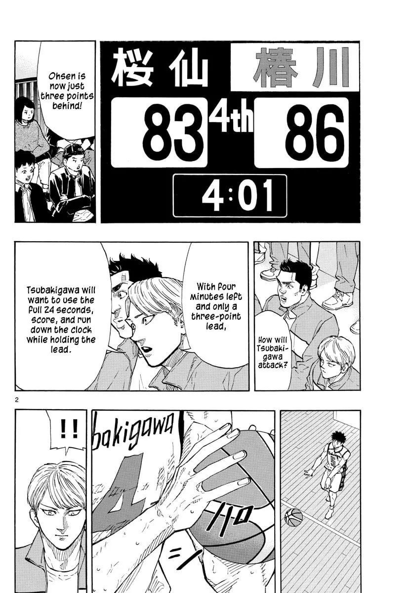Read Switch chapter 141 image 1 on Lezhin