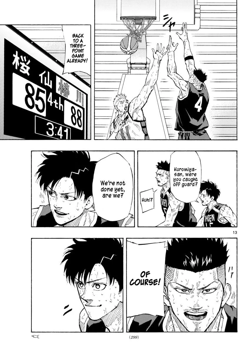 Read Switch chapter 141 image 12 on Lezhin
