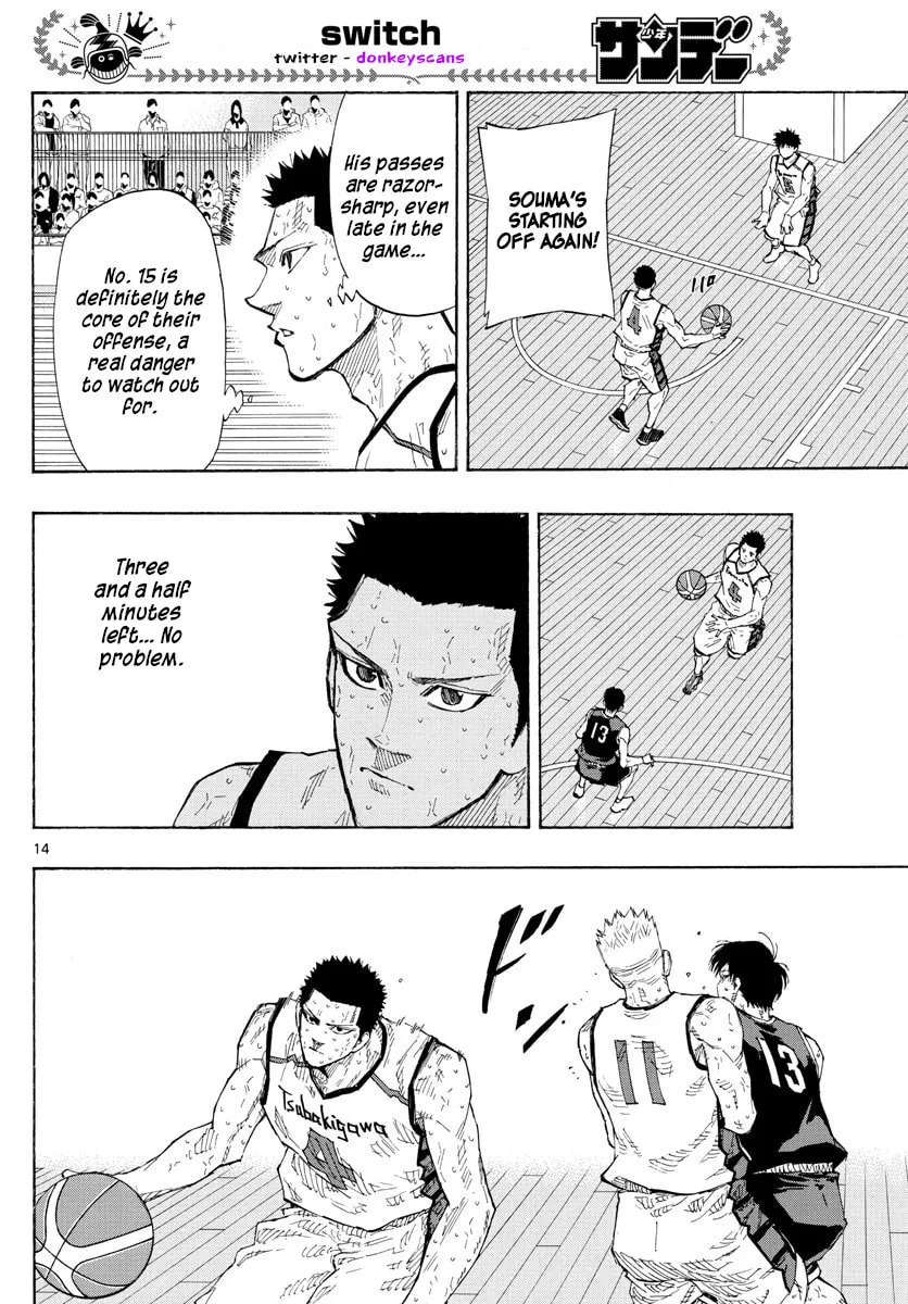 Read Switch chapter 141 image 13 on Lezhin