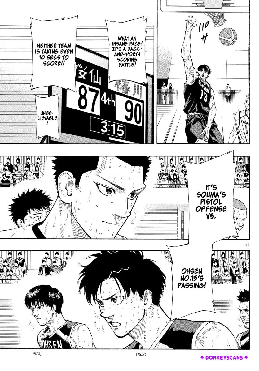 Read Switch chapter 141 image 16 on Lezhin