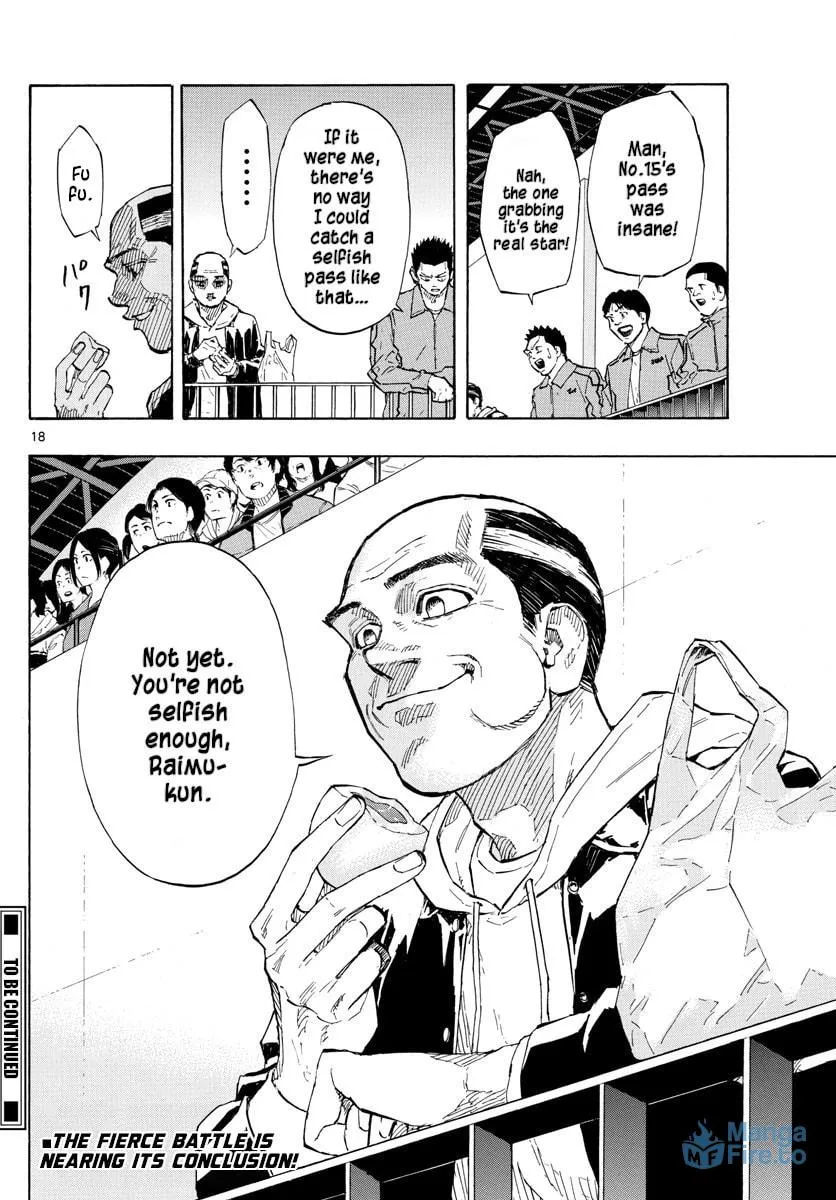 Read Switch chapter 141 image 17 on Lezhin