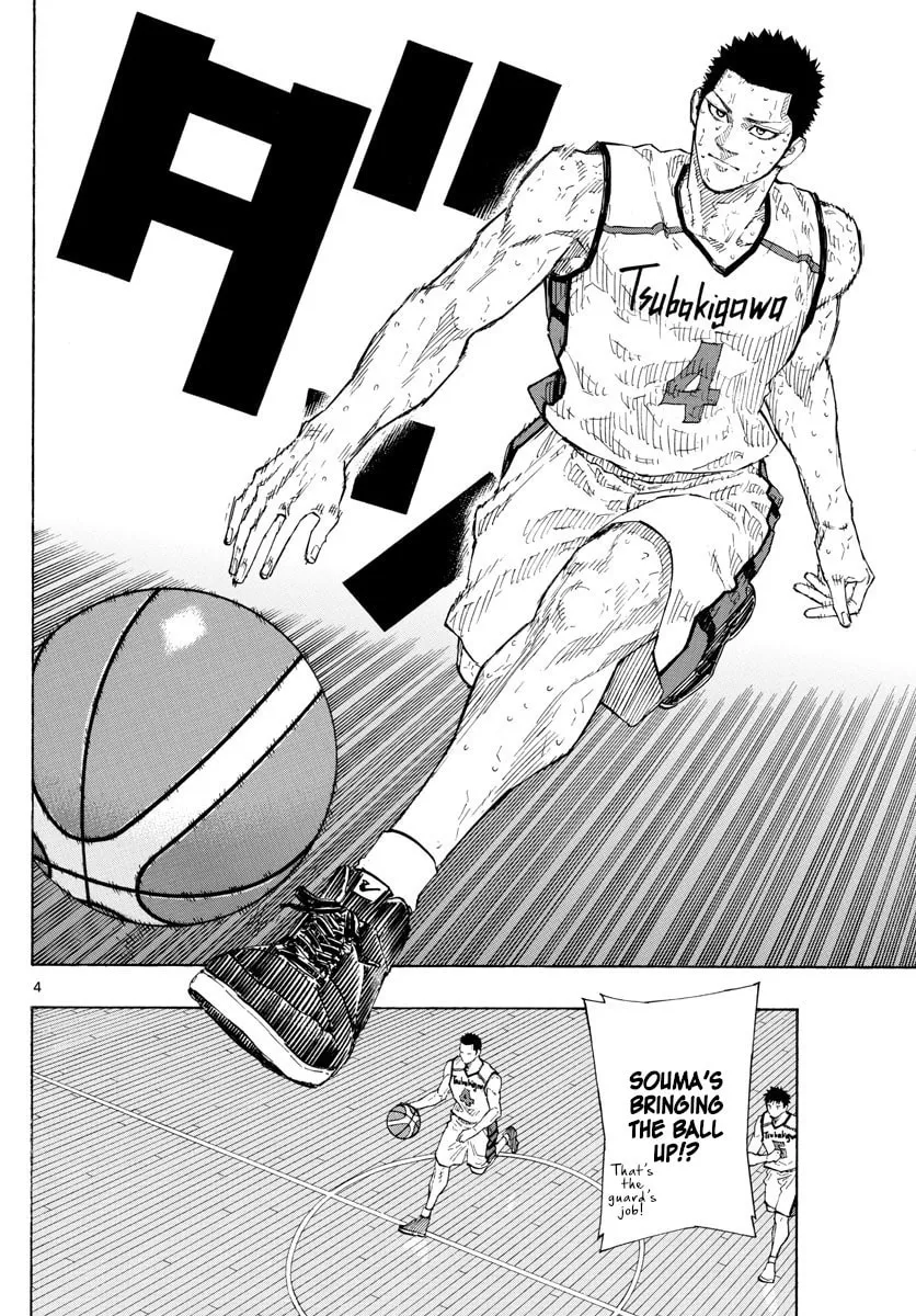 Read Switch chapter 141 image 3 on Lezhin