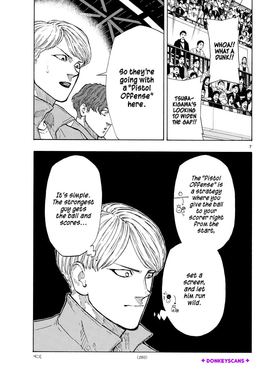 Read Switch chapter 141 image 6 on Lezhin