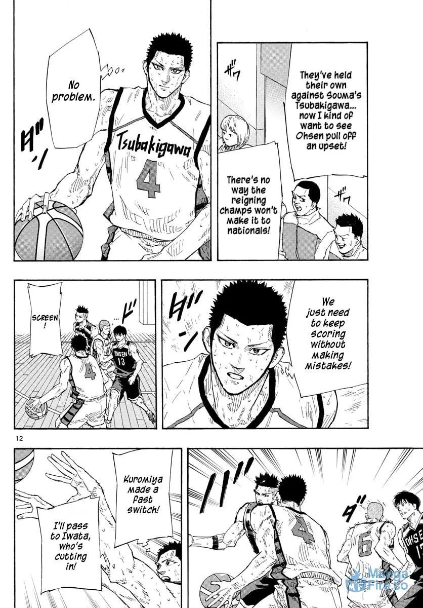 Read Switch chapter 142 image 11 on Lezhin