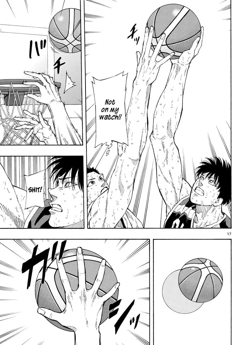 Read Switch chapter 142 image 16 on Lezhin
