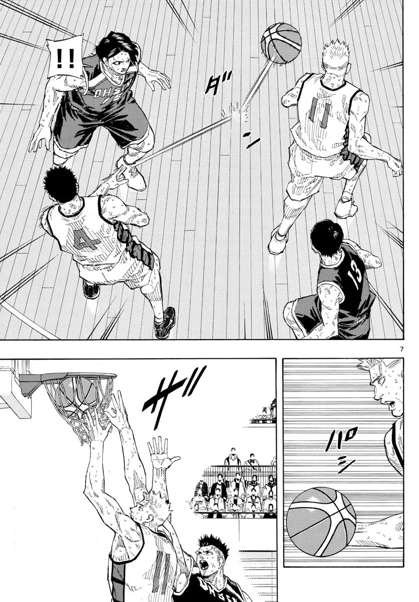 Read Switch chapter 142 image 6 on Lezhin