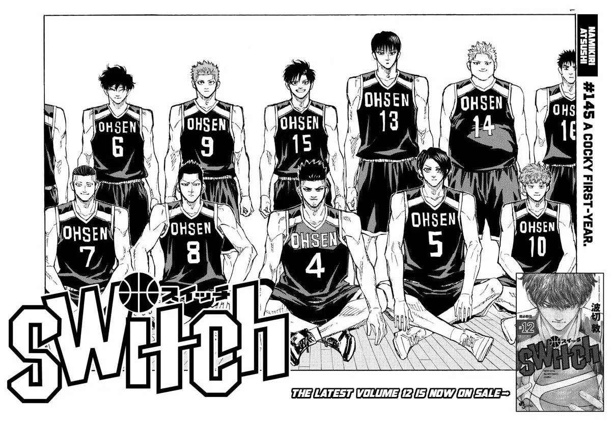 Read Switch chapter 145 image 0 on Lezhin