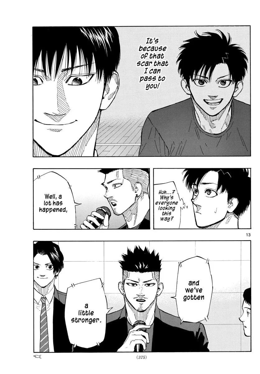 Read Switch chapter 145 image 12 on Lezhin