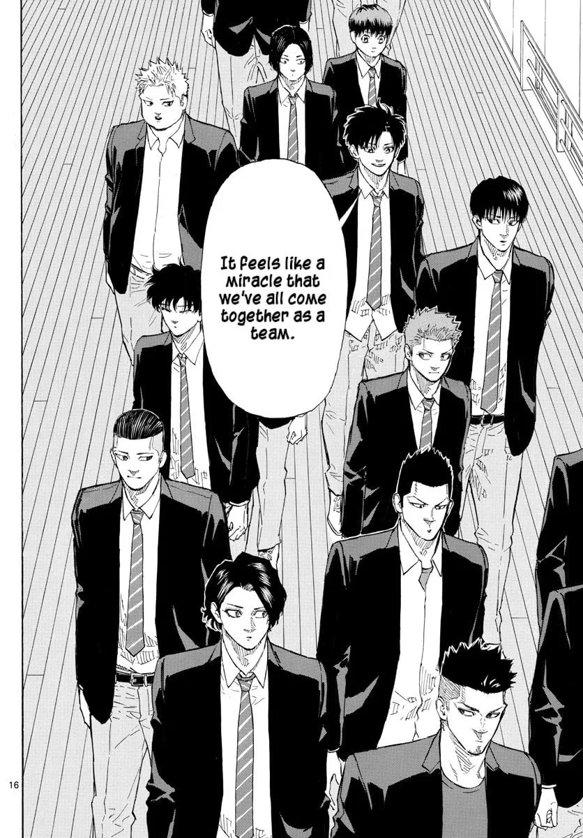 Read Switch chapter 145 image 15 on Lezhin