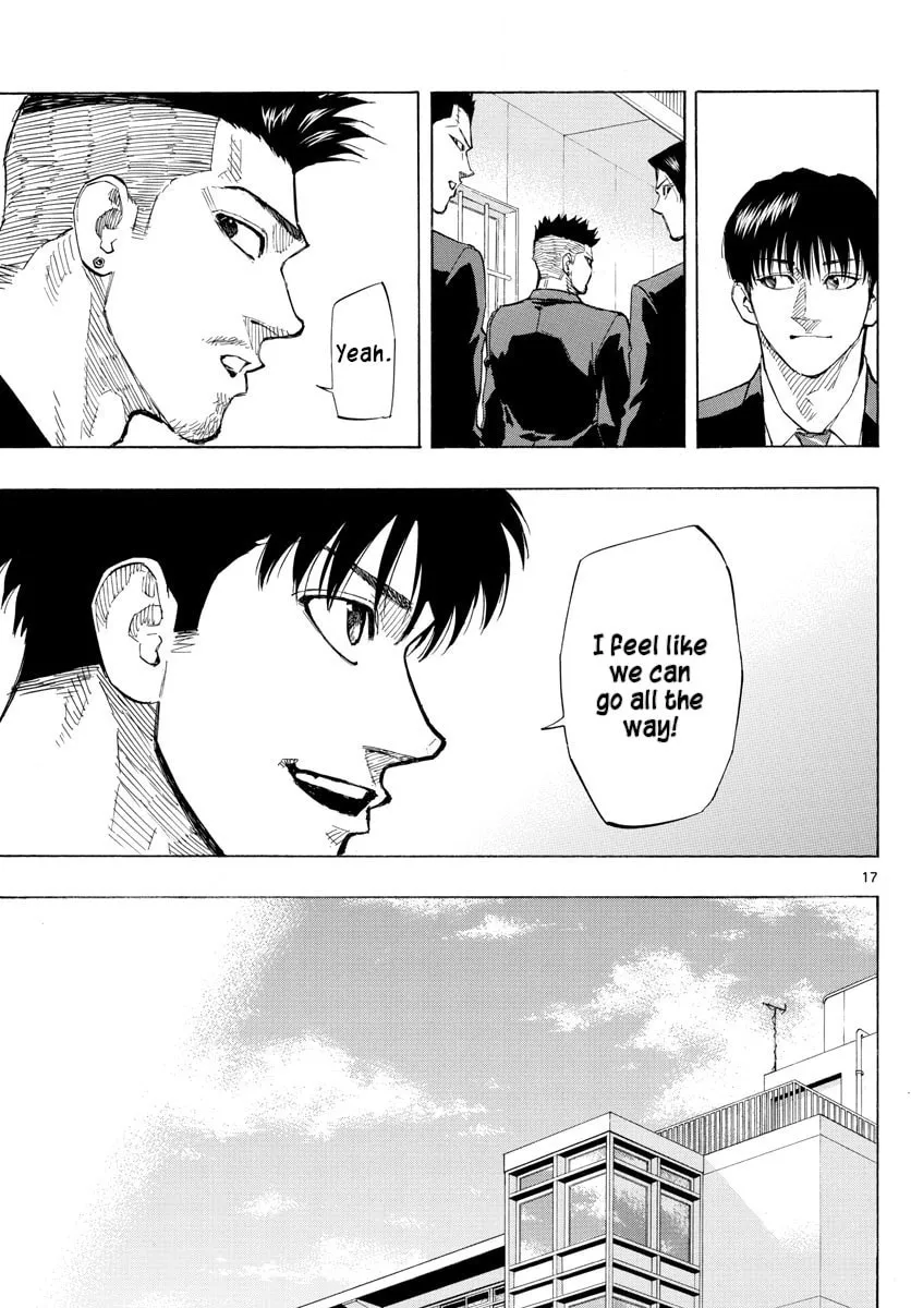 Read Switch chapter 145 image 16 on Lezhin