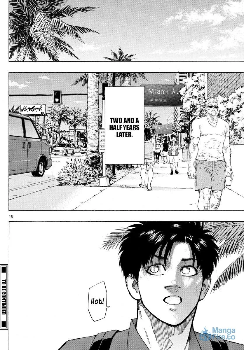 Read Switch chapter 145 image 17 on Lezhin