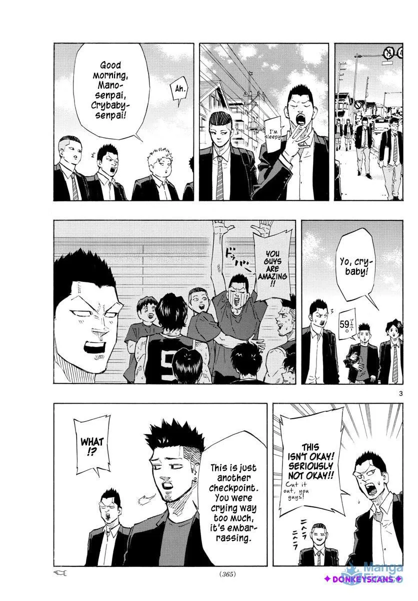 Read Switch chapter 145 image 2 on Lezhin