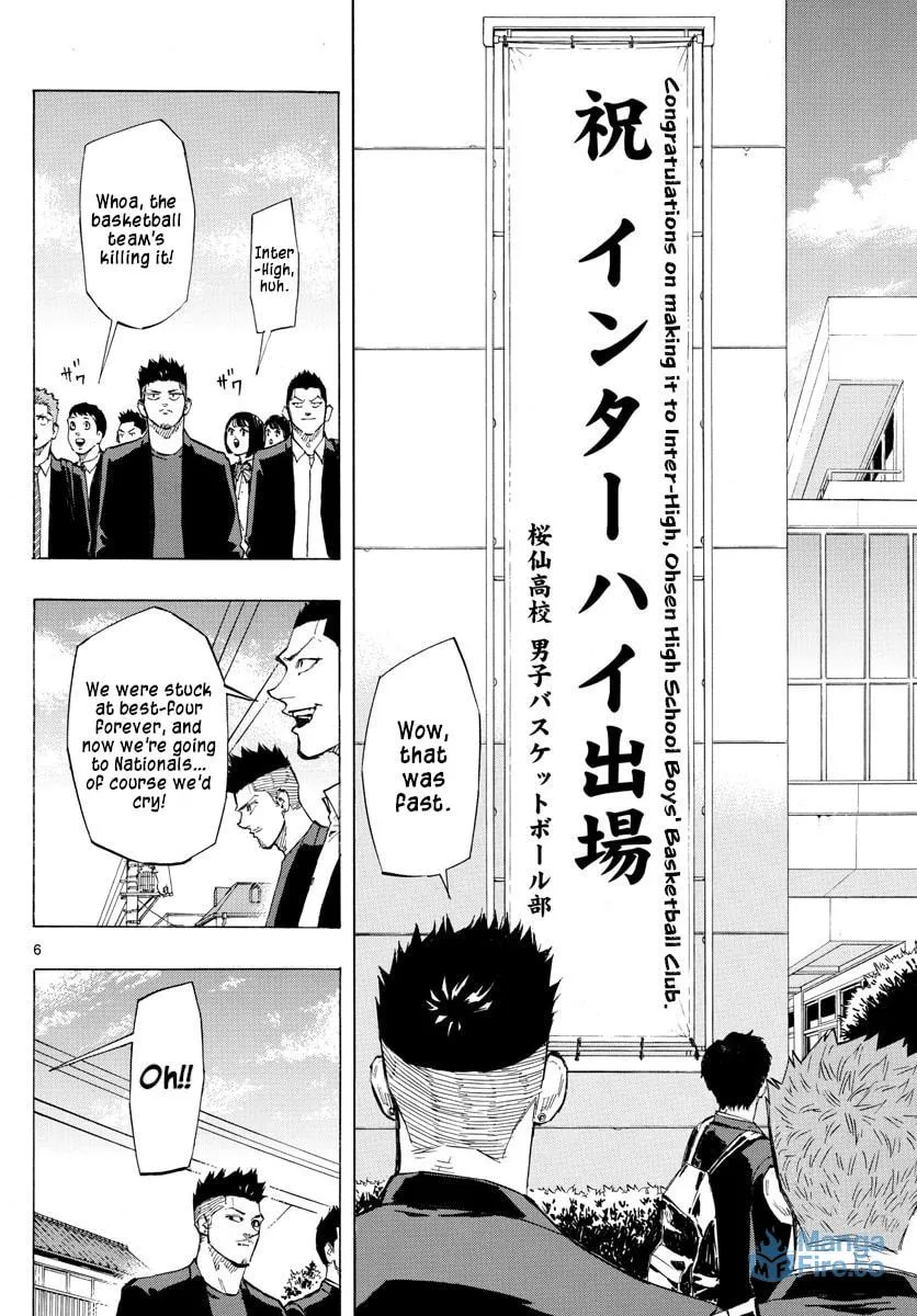 Read Switch chapter 145 image 5 on Lezhin