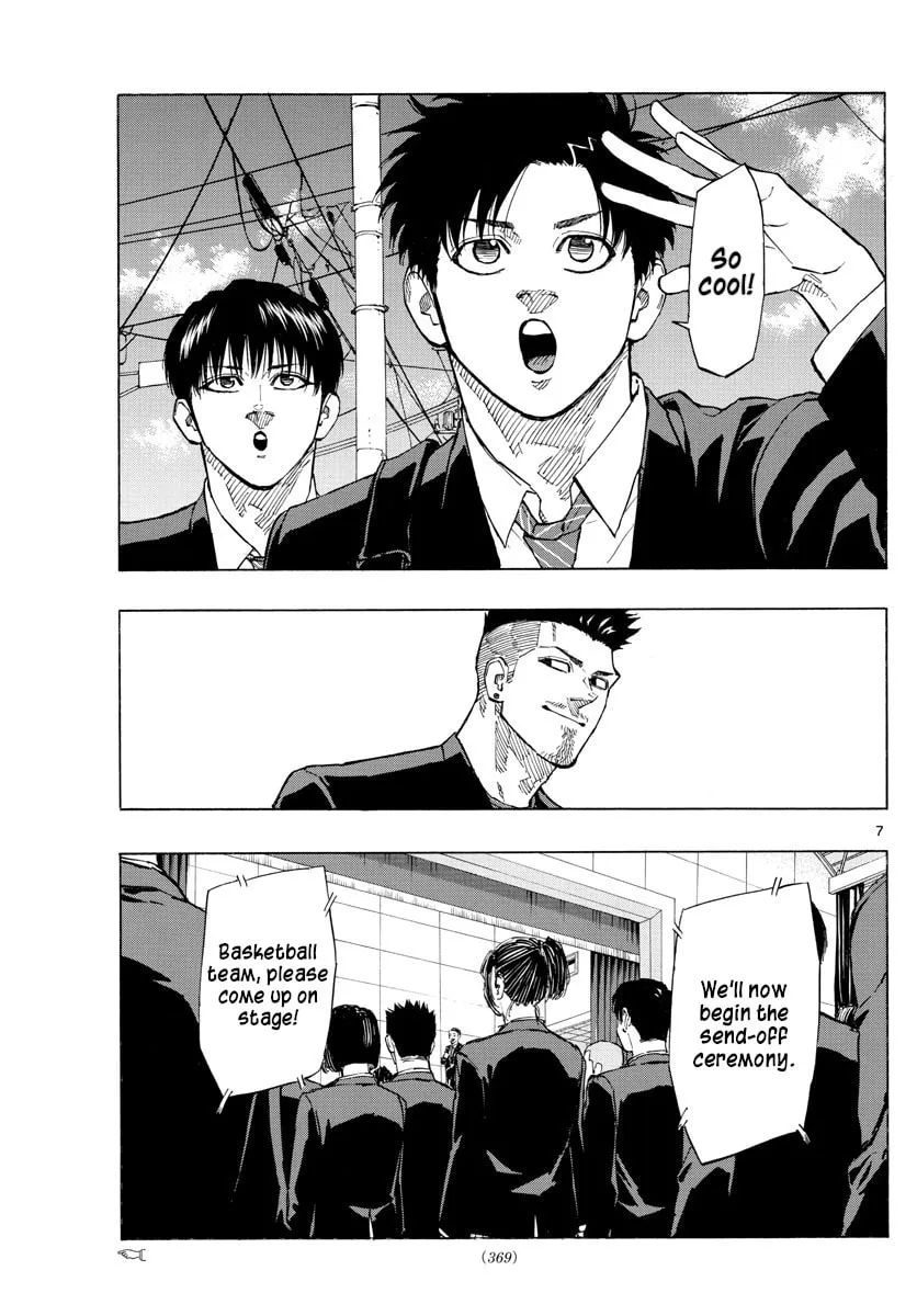 Read Switch chapter 145 image 6 on Lezhin