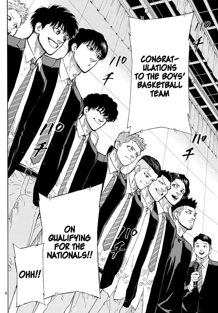 Read Switch chapter 145 image 7 on Lezhin