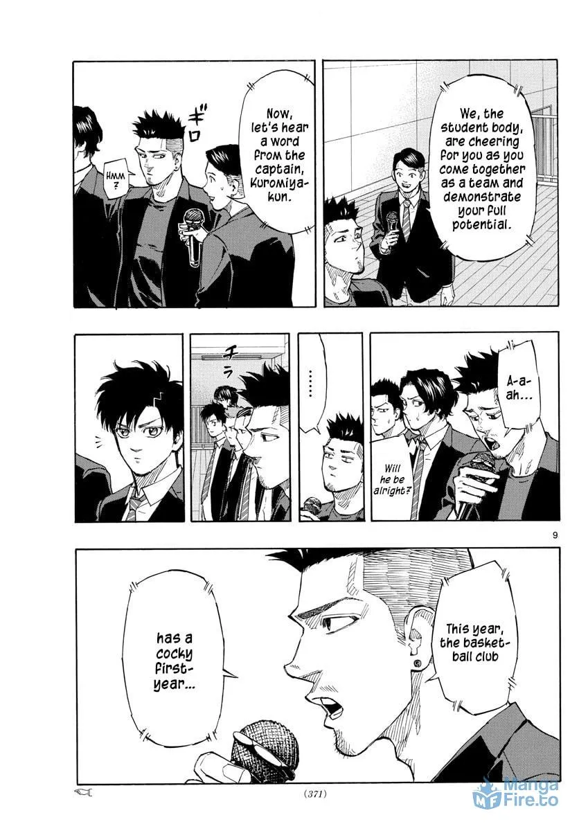 Read Switch chapter 145 image 8 on Lezhin