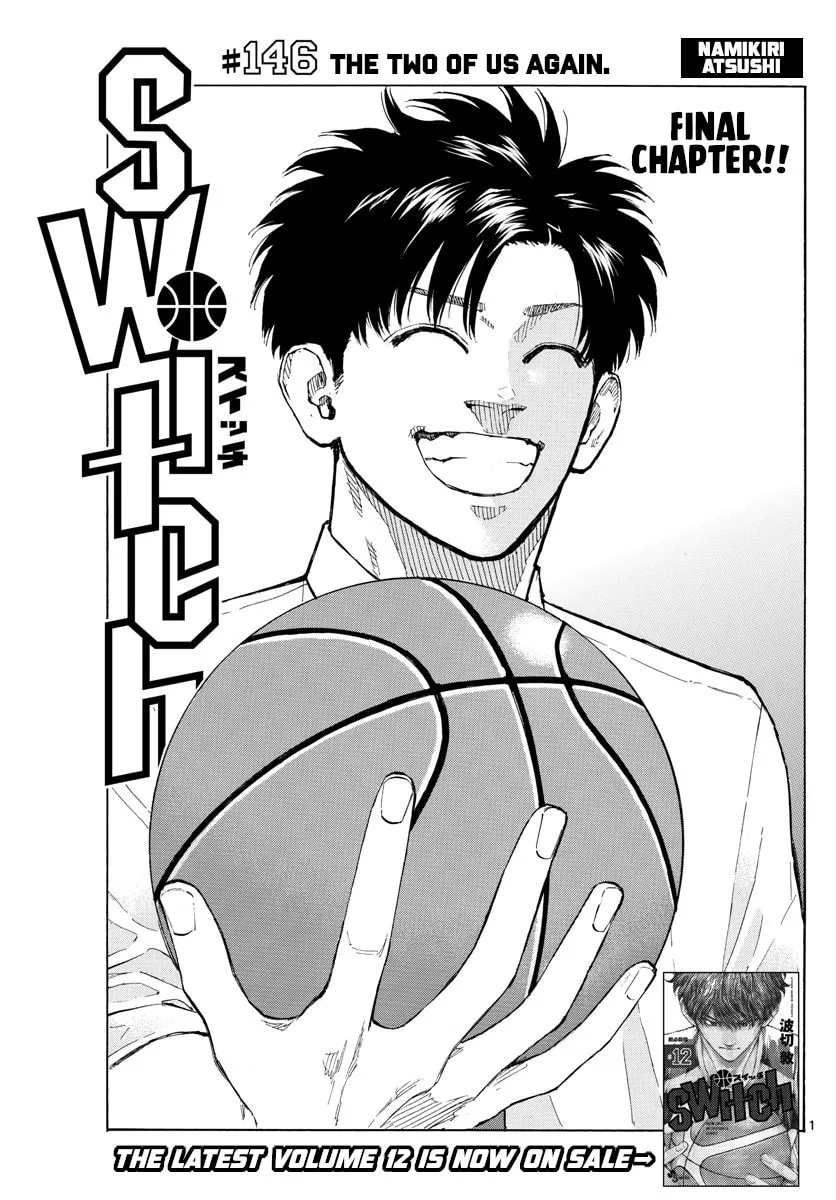 Read Switch chapter 146 image 0 on Lezhin
