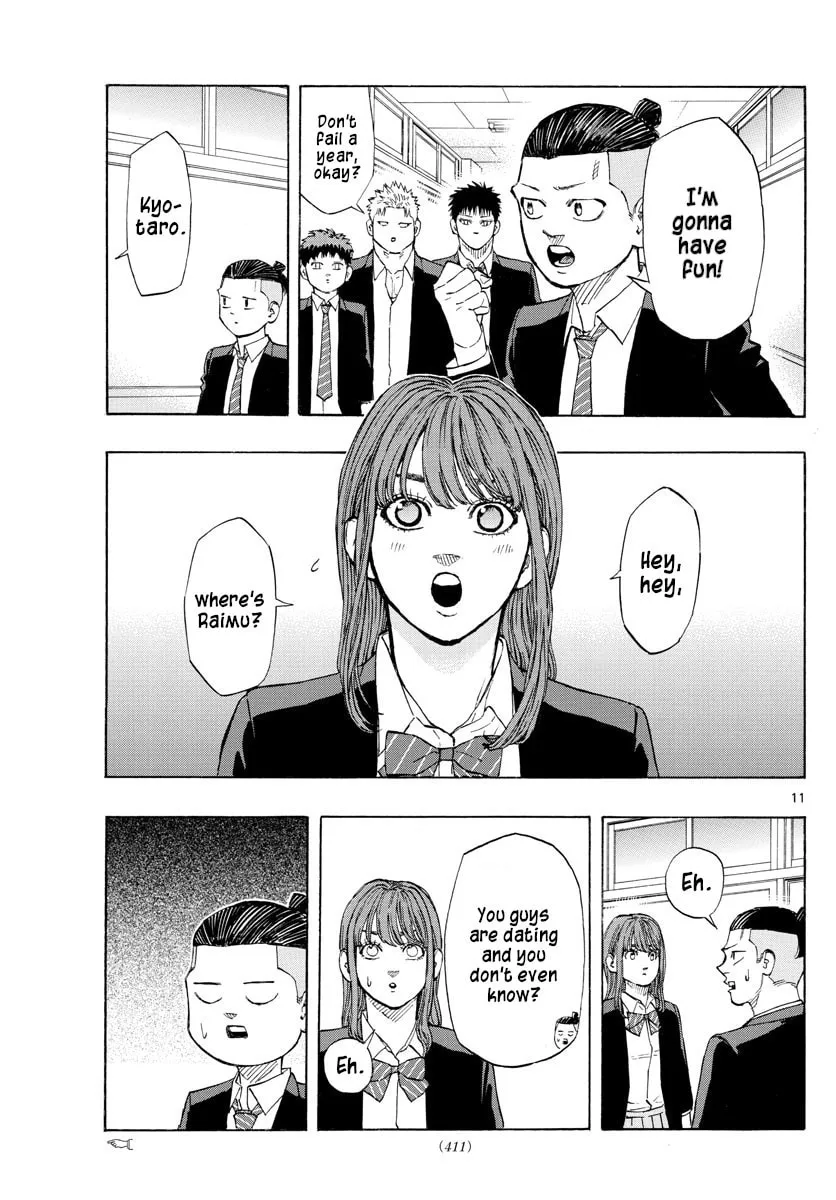 Read Switch chapter 146 image 10 on Lezhin