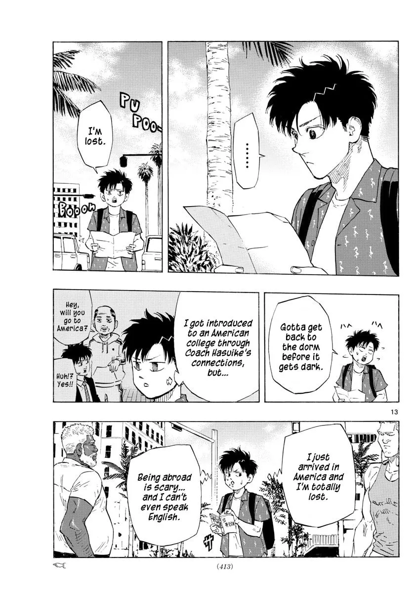 Read Switch chapter 146 image 12 on Lezhin