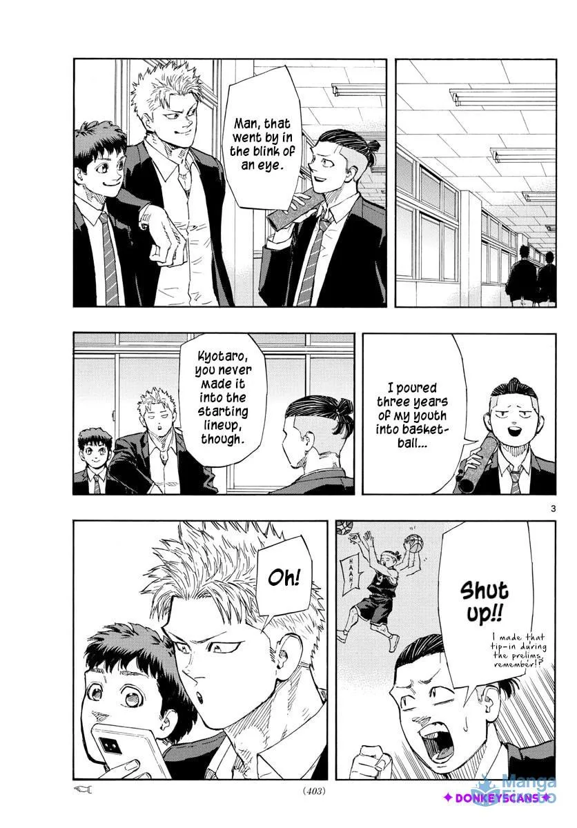 Read Switch chapter 146 image 2 on Lezhin