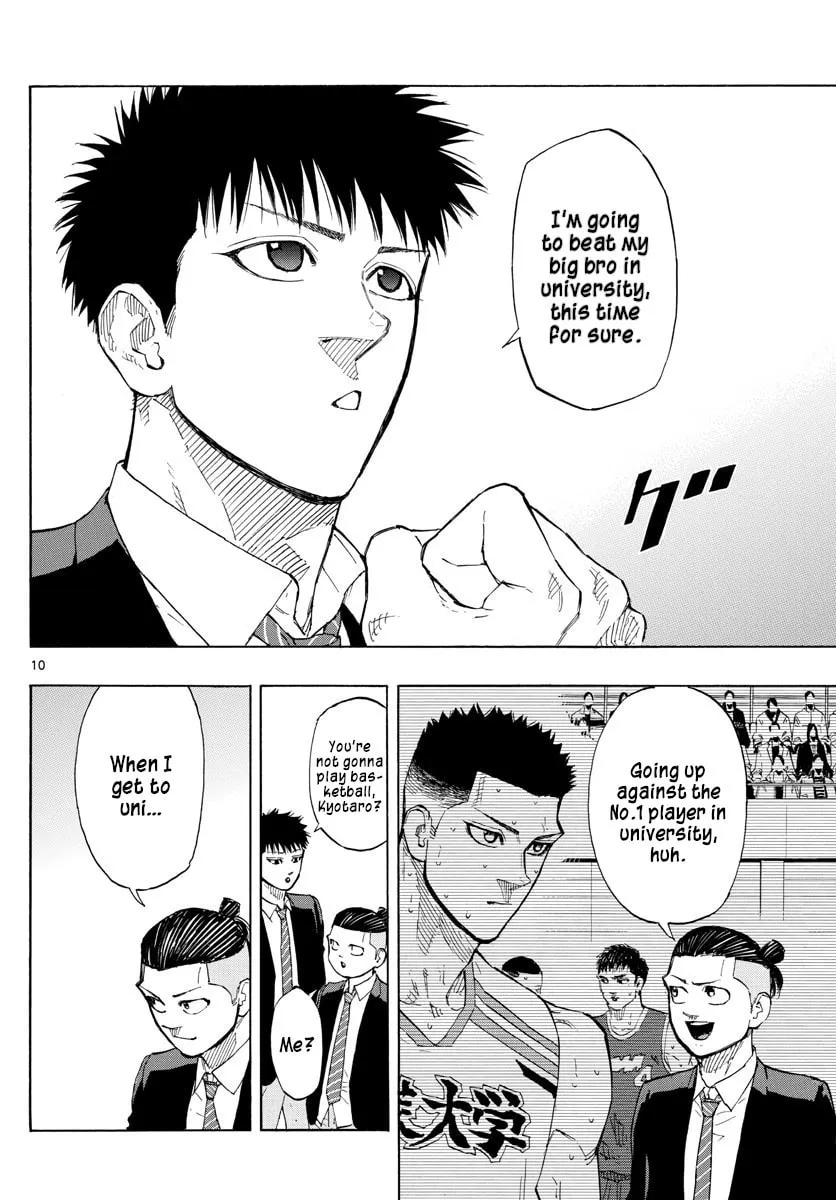 Read Switch chapter 146 image 9 on Lezhin