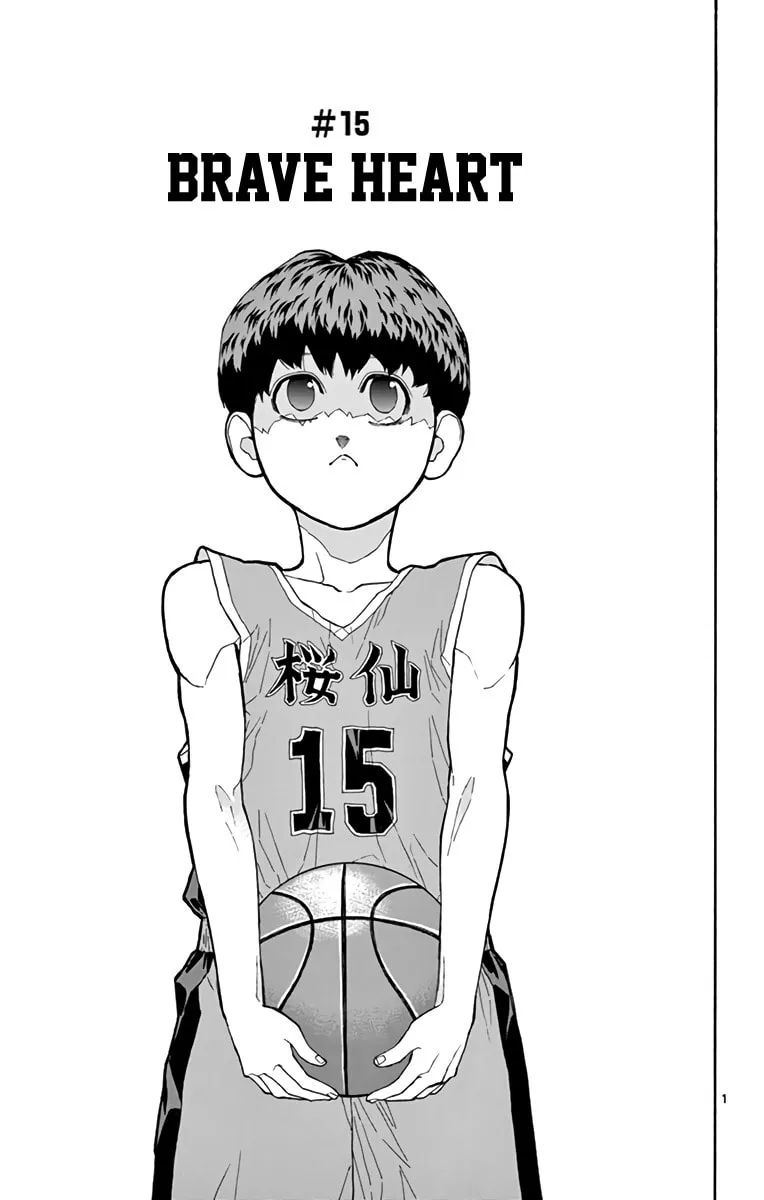 Read Switch chapter 15 image 0 on Lezhin