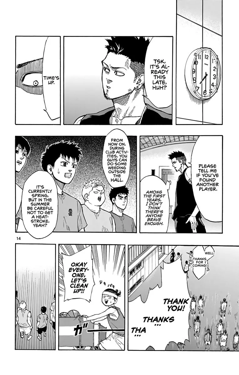 Read Switch chapter 15 image 13 on Lezhin