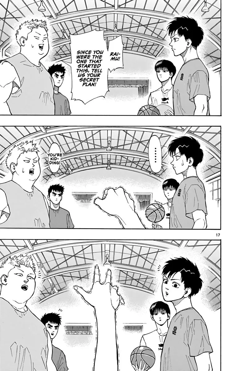 Read Switch chapter 15 image 16 on Lezhin