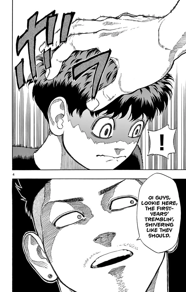 Read Switch chapter 15 image 3 on Lezhin