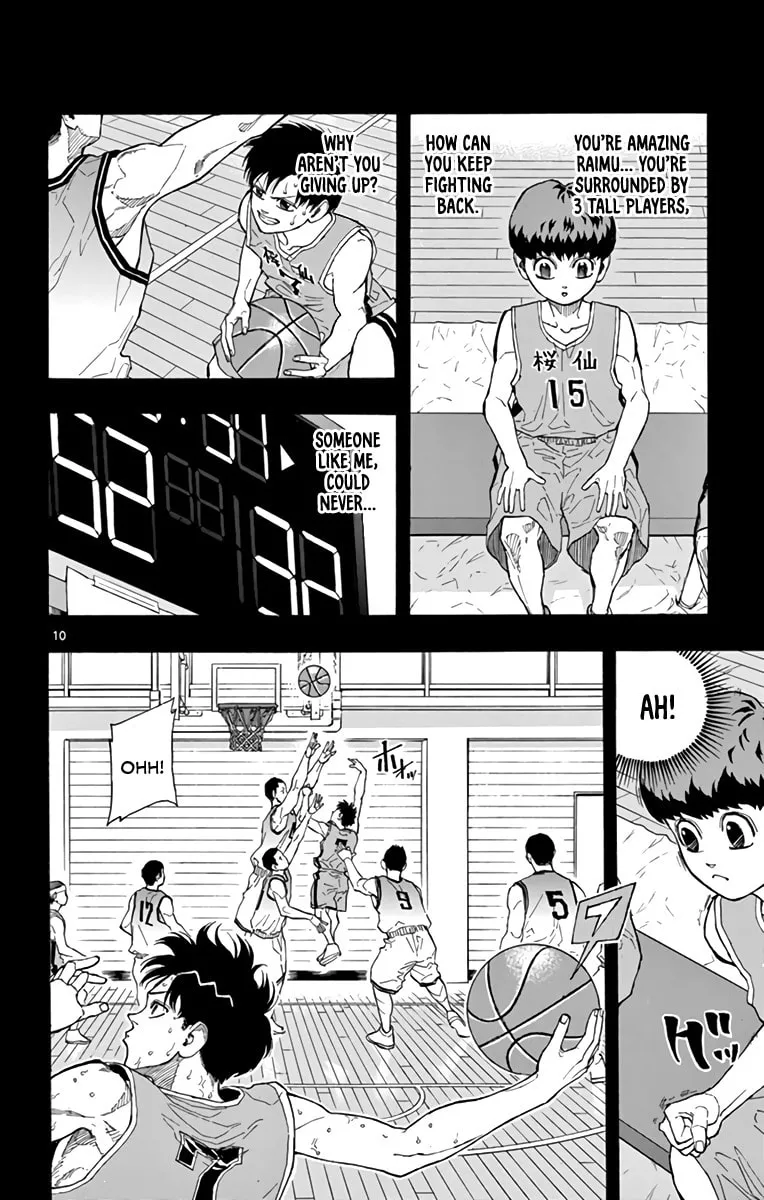 Read Switch chapter 15 image 9 on Lezhin