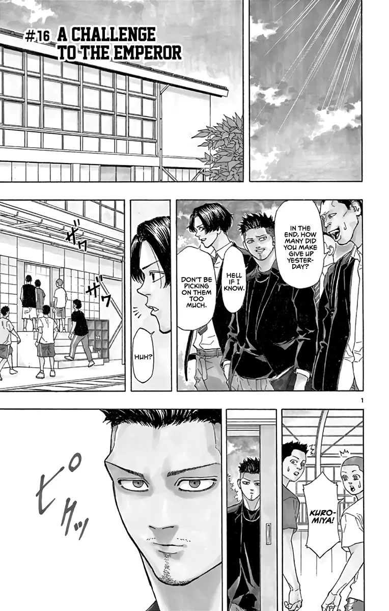 Read Switch chapter 16 image 0 on Lezhin