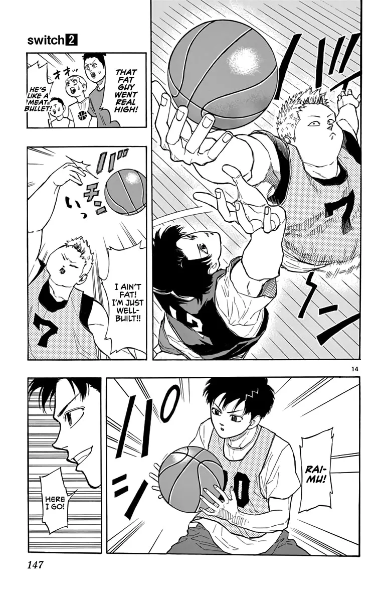 Read Switch chapter 16 image 13 on Lezhin
