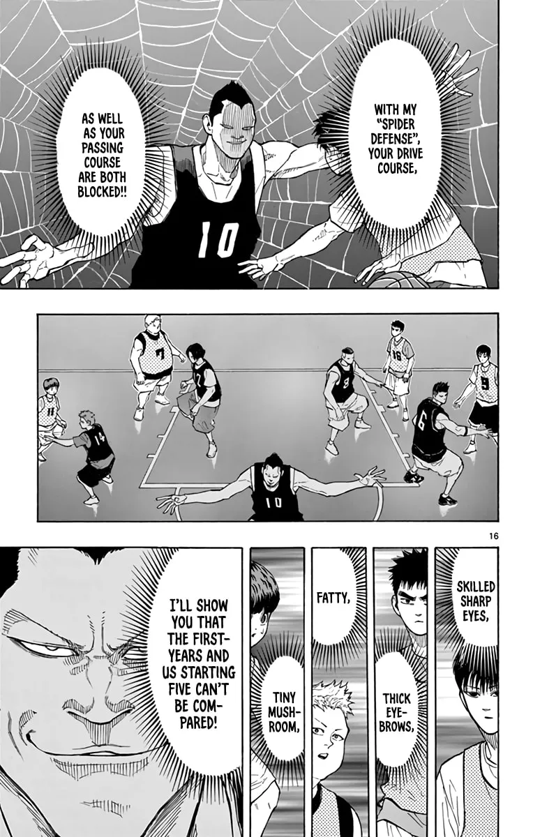 Read Switch chapter 16 image 15 on Lezhin